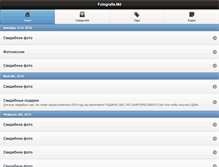 Tablet Screenshot of fotografia.md